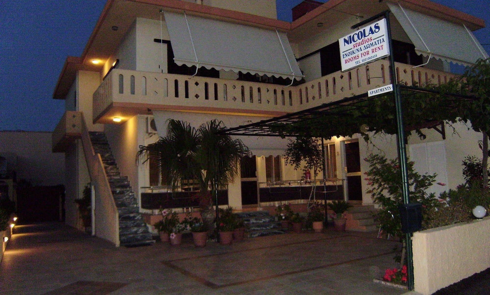 Aparthotel Nicolas &